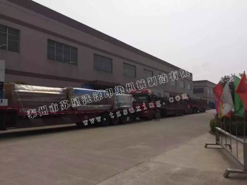 �Cƽ�C(j��)�l(f��)؛��