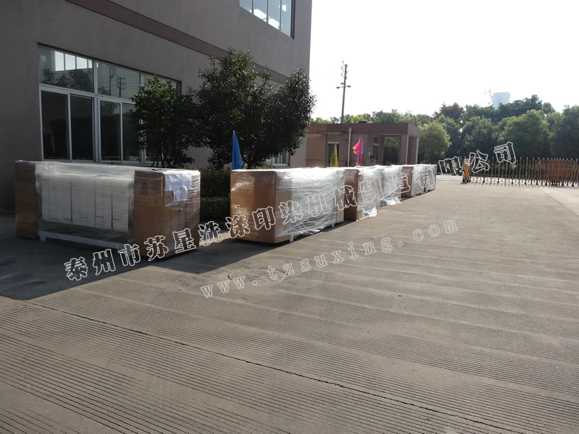 ϴ�·��O(sh��)��l(f��)؛