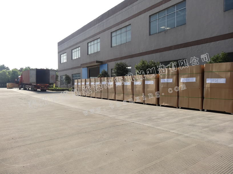 ϴ�·��O(sh��)��l(f��)؛