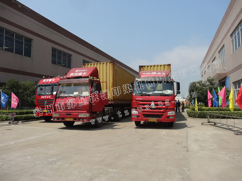 ϴ�·��O(sh��)��l(f��)؛