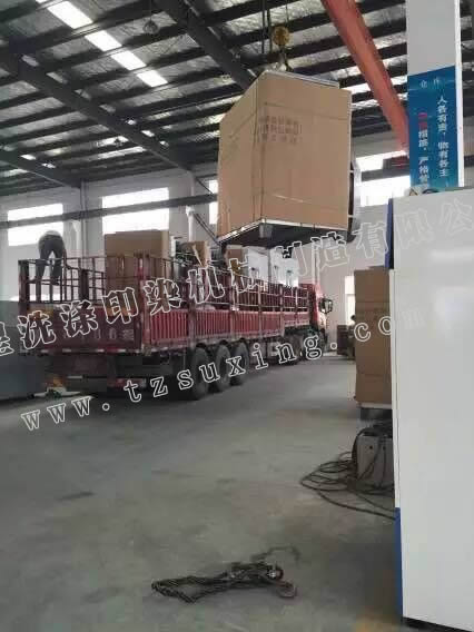 ȫ�Ԅ�(d��ng)ϴÓ�C(j��)�l(f��)؛