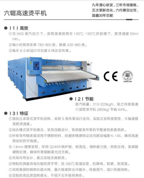 ��݁���٠Cƽ�C(j��)�f(shu��)��